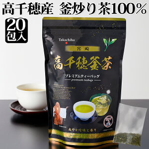 {茧Y u蒃 Β v~A eB[obO 5g×20 䊘 pbN Β t   ΂ aݍT { {  o Mtg Β eB[ob