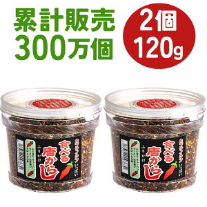 y󂠂izkCʓr ܖ125Hׂ铂炵ӂ肩 120g 2 }Vt[Y hq ӂ肩 ӂ肩 e  ӂ肩  ӂ肩  ӂ