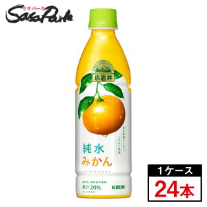 L  ݂ 430ml×24{(1P[X) PET IWW[X
