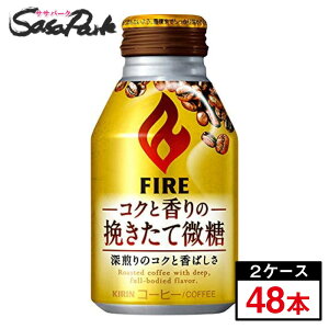 L FIRE t@CA RNƍ̔҂Ĕ {g 260g