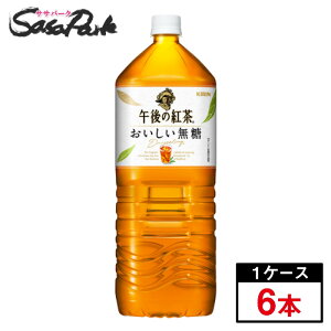 L ߌ̍g ybg 2L 6{i1P[Xj2000ml