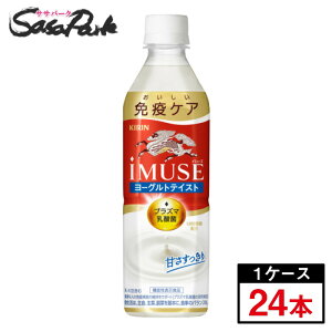 L iMUSE C~[Y [OgeCXg vY}_۔z 500ml×24{(1P[X)y@\\Hiz