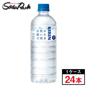 L RVR 600ml×24{(1P[X)yn悠z500ybg ~lEH[^[ 