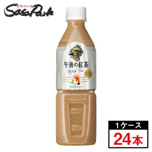 L ߌ̍g ~NeB[ PET 500ml×24{i1P[Xj̋@p