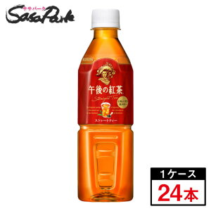 L ߌ̍g Xg[geB[ PET 500ml×24{i1P[Xj̔@p