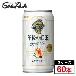 L ߌ̍g ~NeB[ 185g×20{ 