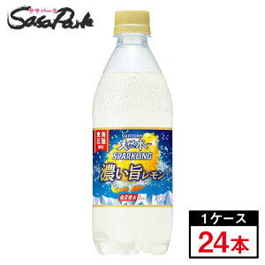 �T���g���[ �V�R�� SPARKLING �Z���|������ 500ml×24�{�i1�P�[�X�j���Y�_ ����� SODA �Y�_�� �Y�_ �X�p�[�N�����O �y�b�g ���C�k������