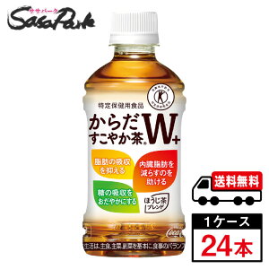 y[J[zyz炾₩W+ 350ml PET 1P[Xi24{j gNz یpHi
