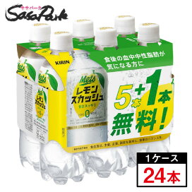 楽天市場】【本格焼酎】黒霧島 パック 25度 1800ml × 2箱 合計12本 