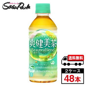 y[J[zyzRJER[ u 300ml×24{×2yv48{zJtFC[