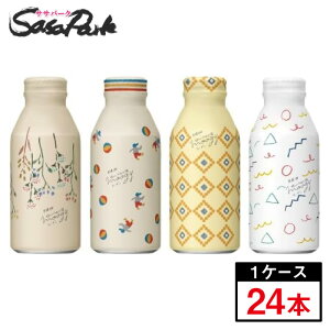 【はじめましてBOX】キリン 生姜とハーブのぬくもり麦茶 moogy 375g ボトル缶 24本(1ケース) 【2025年春発売】女性人気 インスタ映え おしゃれ 可愛い お取り寄せ ストック 生姜 黒豆 香ばしい ブ