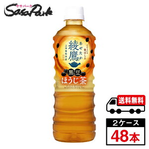 y[J[zyz ق 525ml PET   ybg{g ܂Ƃߔ