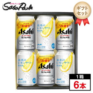 yMtgpzATq tI[vʃZbgiX[p[hC WbL 340ml×3{ÃT[v[345×3{v6{jyiEEkCjzZbg 