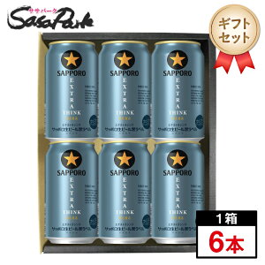 yMtgpzTb| x EXTRA THINK 350ml×6{ZbgyiEEkCjzr[Ԍ GNXgVN 6ʃpbN Alc.5.5% Ε Ε N N NN