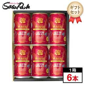 y\tzyMtgpzTb| rX NGCeBuu[ JAZZY 350ml×6{ZbgyiEEkCjzGrX CREATIVE BREW r[ Ԍ  10e Alc.5