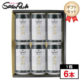 【ギフト用】ウイスキーハイボール 戸河内 ギフト 350ml缶 計6本【送料無料（離島・沖縄・北海道除く）】春 期間限定 プレゼント のし無料対応 セット 母の日