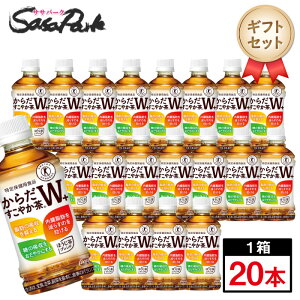 yMtgpz炾₩W×20{ 350ml PET gNz MtgZbgyiEEkCjzNu bsO v[g N Hɍ ⋋ یpHi 