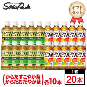 yMtgpzRJER[ 炾₩W×10{ 炾₩W×10{v20{ 350ml PET MtgZbgyiEEkCjzNu v[g N Ċ