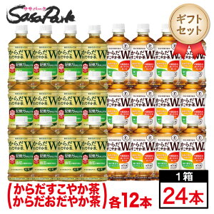 yMtgpz炾₩W×12{ 炾₩W×12{v24{i1P[Xj 350ml PET MtgZbgyiEEkCjzNu  2 A\[g Mtg N