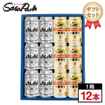 楽天市場】キリン一番搾りとアサヒスーパードライのセットの通販 アサヒスーパードライとキリン一番搾りセット500mlx48缶