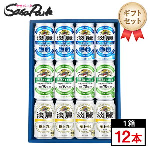 yMtgpzL W Mtg 350mlʁiWɏぃ4{EWO[x4{EWv`i_u4{v12{jyiEEkCjzWZbg lߍ킹 