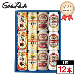 秋味の通販 価格比較 価格 Com