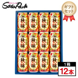 yMtgpzL H Mtg 350ml v12{ Ԍ Hr[ 2025NH Ε Ε N N NNnyiEEkCjz Ε Ε N N 