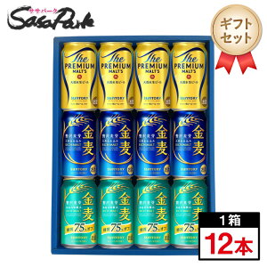 yMtgpzTg[ vEE75It Zbg 350mlʁiv~Ac4{E4{E75It4{v12{jyiEEkCjzݔ