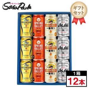 yMtgpzr[Mtg 350mlʁiv~Ac3{EXvOo[L 496 3{Eԍ3{EX[p[hC3{v12{jyiEEkCjzlߍ킹 