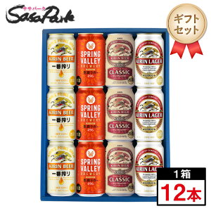 yMtgpzLr[Mtg 350mlʁiԍ3{EXvOo[L 496 3{ENVbNK[3{EK[3{v12{jyiEEkCjzΕ Ε 