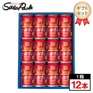 yMtgpzTb| rX NGCeBuu[ JAZZY 350ml v12{yiEEkCjzGrX CREATIVE BREW r[ Ԍ  10e Alc.5% V 2025N1118