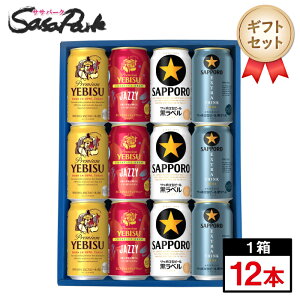 y\tzyMtgpzrX4Mtg 350mlʁirXr[3{EJAZZY3{Ex3{EGNXgVN3{v12{jyiEEkCjzTb| r[ 