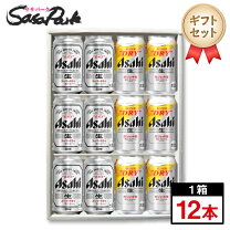 楽天市場】アサヒ スーパードライ 生ジョッキ缶 340ml（セット本数7 
