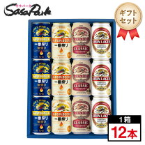 楽天市場】一 番 搾り プレミアム 6 本の通販