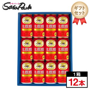 yMtgpzL {i Mtg 350ml v12{yiEEkCjzVW lߍ킹 ӎ LbsO  v[g Ε Ε N N N