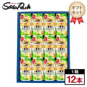 yMtgpzL ԍ Ƃꂽăzbv Mtg 350ml v12{yiEEkCjzv[g v[g r[  Ε Ε N N NNn 2025N