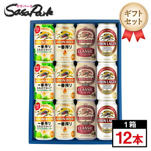 yMtgpzL ԃr[Mtg 350mlʁiƂꂽăzbv3{Eԍ3{ENVbNK[3{EK[3{v12{jyiEEkCjzbsO Ε 