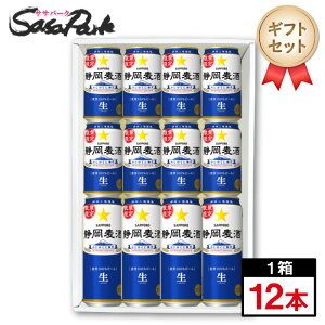 y\tzyMtgpzTb| É Mtg 350ml×8{E500ml×4{v12{yiEEkCjzr[Mtg  v[g p nr[2025N1028