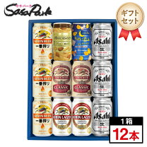 楽天市場】アサヒ スーパードライ おつまみの通販