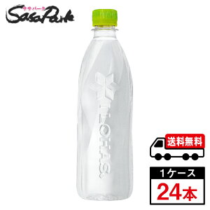 y[J[zyzEÉE xX PET 560ml PET 1P[Xi24{jyxz