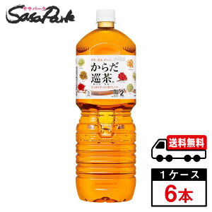 y[J[zyzRJER[ 炾 yR炭{g2L PET 1P[Xi6{j̏蒃