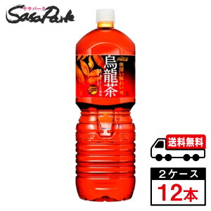 y[J[zyzRJER[  G PET 2L×6{×2yv12{zE[