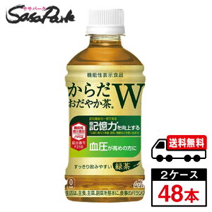 y[J[zyz炾₩W 350ml×24{×2yv48{z@\\Hi