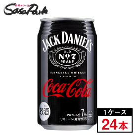 ジャックダニエル＆コカ・コーラ Alc.7% 350ml×24本（1ケース）JACK DANIEL'S Coca Cola ジャックコーク【送料無料地域あり】ジャックダニエル コーラ