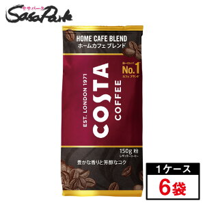 y[J[zyzRX^R[q[ z[JtF uh  150g 1P[Xi6ܓjR[q[