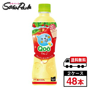y[J[zyz~jbcCh N[  PET 425ml×24{×2yv48{zQoo Abv W[X