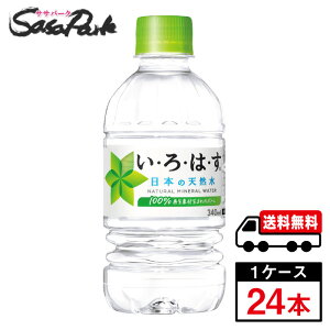 y[J[zyzEÉE VR PET 340ml PET 1P[Xi24{j͂