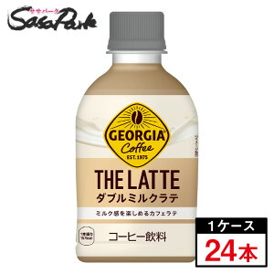 y[J[zyzRJER[ W[WA UEe _u~Ne PET 280ml×24{i1P[Xj