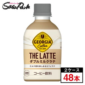 y[J[zyzRJER[ W[WA UEe _u~Ne PET 280ml×24{×2yv48{z