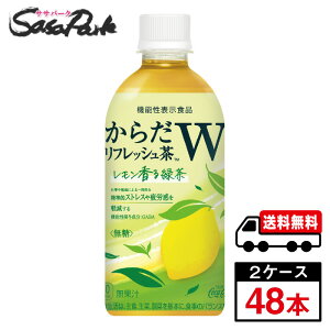 y[J[zyz炾tbVW 440ml×24{×2yv48{zGABAz  @\\Hi 
